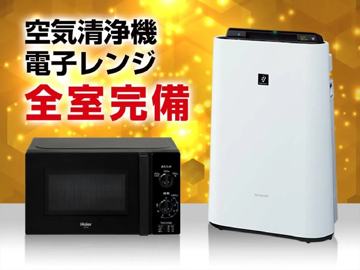 Hotel Livemax Sapporo Susukino 2*,